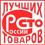 Дэнас - Вертебра Новинка (5 программ) купить в Балакове Дэнас официальный сайт denasolm.ru 